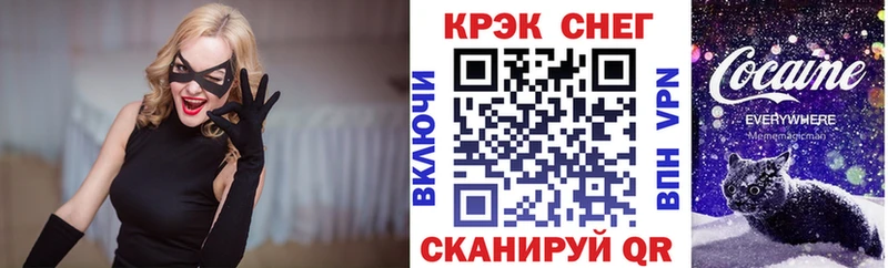 Cocaine 99%  Дигора 