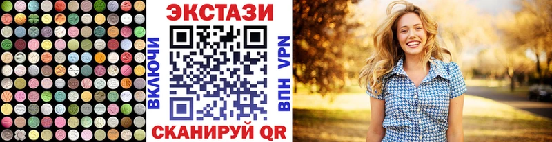 Ecstasy Punisher  Дигора 