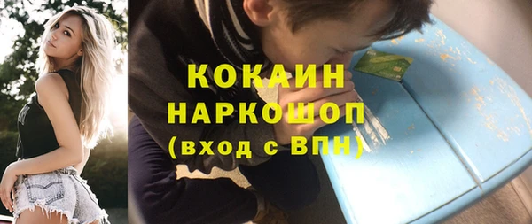 прущие крисы Белоозёрский