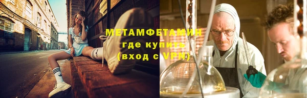 прущие крисы Белоозёрский