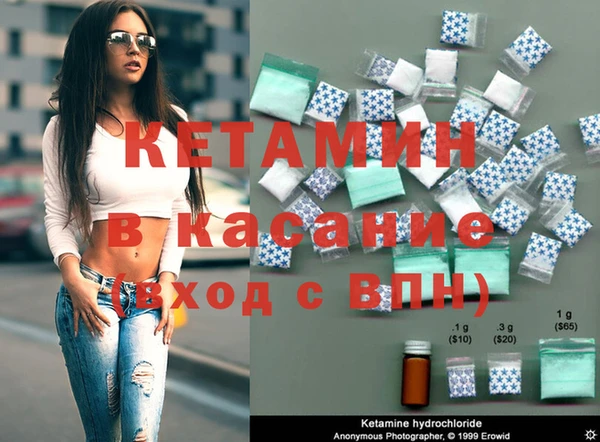 прущие крисы Белоозёрский