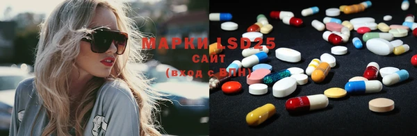 прущие крисы Белоозёрский