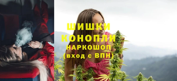 прущие крисы Белоозёрский