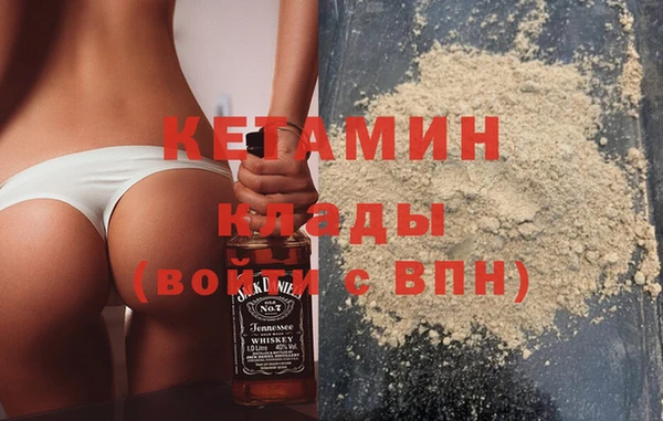 прущие крисы Белоозёрский