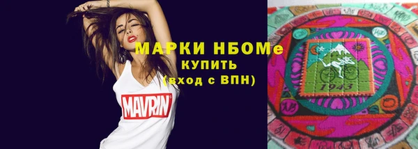 прущие крисы Белоозёрский
