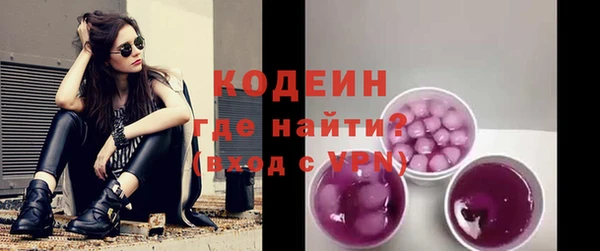 винт Белокуриха