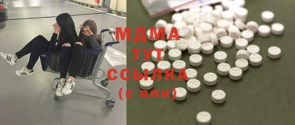 винт Белокуриха