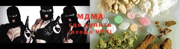 винт Белокуриха