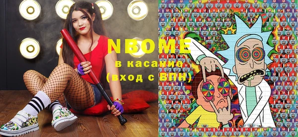 прущие крисы Белоозёрский