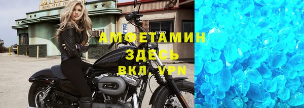 соль курить ск Сатка