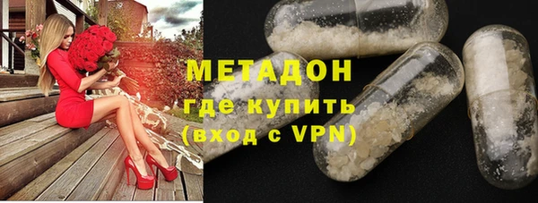 прущие крисы Белоозёрский