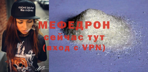прущие крисы Белоозёрский