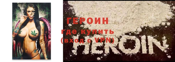 прущие крисы Белоозёрский