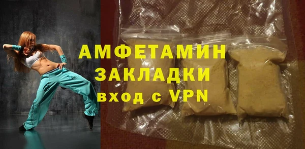 прущие крисы Белоозёрский