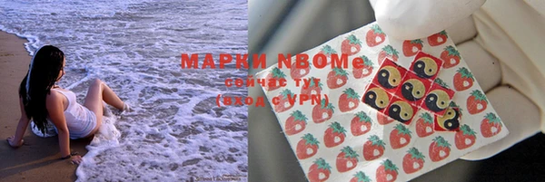 прущие крисы Белоозёрский