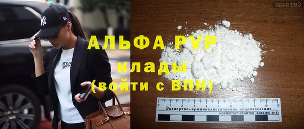прущие крисы Белоозёрский