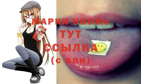 прущие крисы Белоозёрский