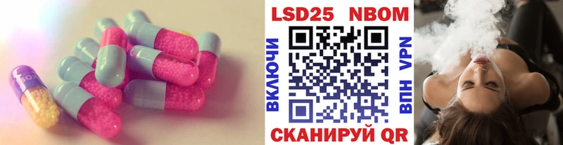 ЛСД экстази ecstasy  маркетплейс формула  Дигора  где можно купить наркотик  omg как зайти 